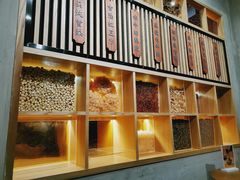 -古乡居甜品(大信店)