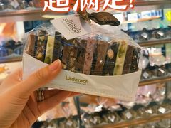 -Laderach 莱德拉(上海环贸iapm店)