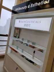 -JNK皮肤管理中心