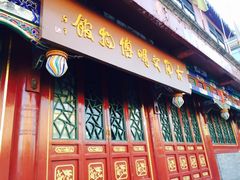 -古陶文明博物馆