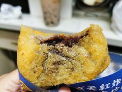 红豆沙炸糕-京天红炸糕(食宝街店)