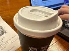 -煮叶(悠唐广场店)