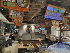 -新辣道鱼火锅(世纪金源购物中心店)