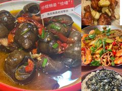 -老闵田螺馆·南昌市井菜·特色小吃(总店)