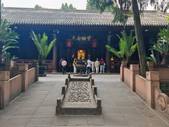 -成都武侯祠博物馆