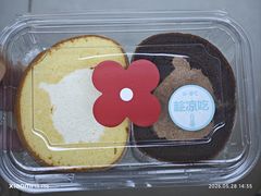 -红花点心局(护国寺店)
