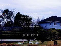 -南通滨江洲际酒店-东厨中餐厅