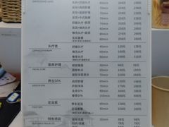 -小隐·采耳头疗spa(环宇城店)