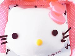 -BreadTalk面包新语·烘焙蛋糕(佐阾虹湾购物中心店)