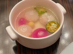 分子醪糟汤圆-杭州和达希尔顿逸林酒店·和园中餐厅-杭帮菜名店