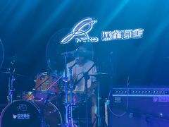 -麻雀瓦舍mako live house