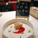 充满仪式感的自助餐