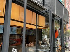 -OT另茶(上海幸福里店)