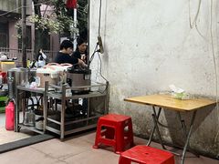 -贤兴甜汤
