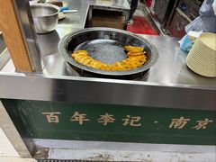 -李记清真馆(打钉巷店)