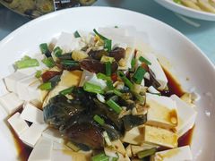 -南花桥羊肉馆老字号(乌镇店)