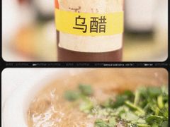 -光头匠
