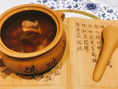 -Yan Ting 宴庭中餐厅(上海静安瑞吉酒店)