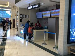 -AMG海上明珠影城(上海环球港RealDCinema店)