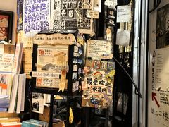 -橡皮书店(翠湖北路店)