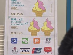 -柠檬车露(卖草地店)