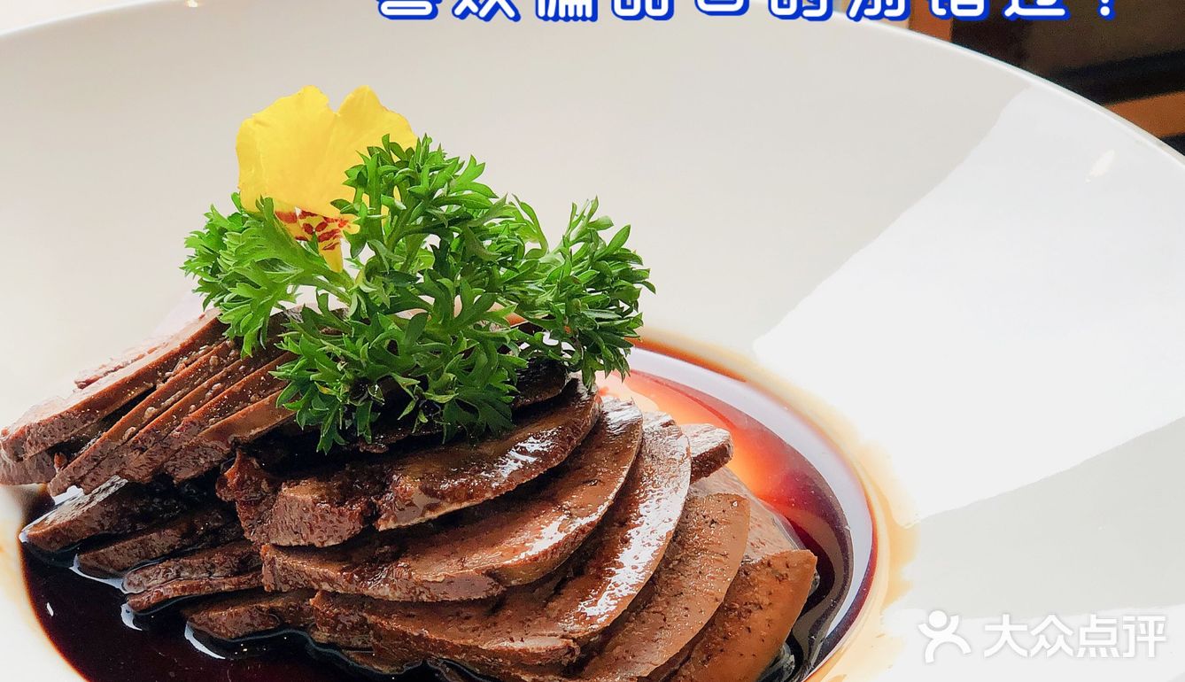 看不上早饭店的我吃过之后立刻被打脸了..它家太好吃了...