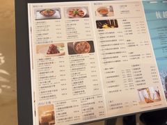 -杭越小鲜(下沙龙湖天街店)