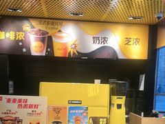 -麦当劳(北苑秋实路店)