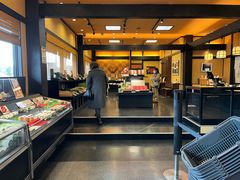 -伊藤久右卫门(宇治本店)