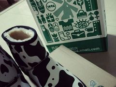 -hotwind热风(国际商场店)