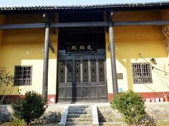 -密印寺