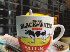 热奶茶-赏饮·WILL TEA