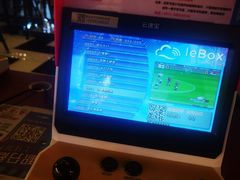 -CGV影城(悦荟4DX店)