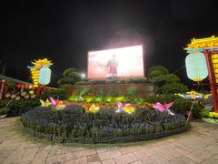 -深圳锦绣中华民俗村