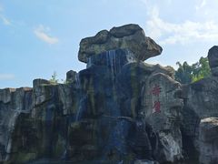 -三国赤壁古战场