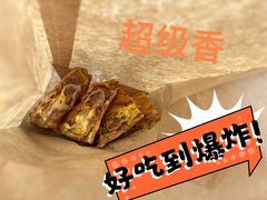-梁家牛肉壮馍(西海岸店)