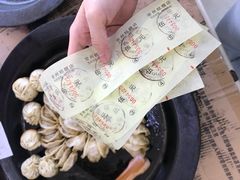 -常州糕团店(北大街新世纪商城店)