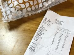 -芳芳餐厅(白沙路店)