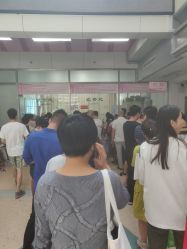 -北京市朝阳区妇幼保健院(南院区)