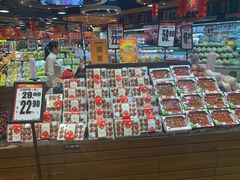 -百佳永辉超市(来福士广场店)