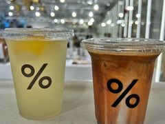 -% Arabica阿拉比卡咖啡(前滩太古里店)