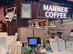 -Manner Coffee(芮欧百货店)