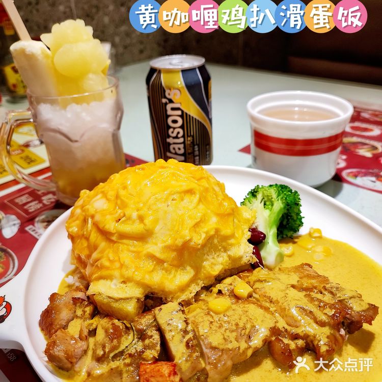 石碣新店｜超高性价比茶餐厅｜新韵食堂🍛