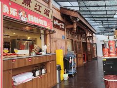 -纸盐河码头火锅(十八梯店)