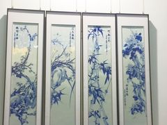 -东浩兰生上海世博展览馆