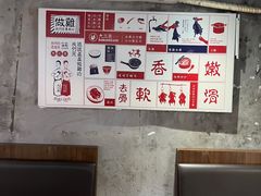 -绿柠食堂(北外滩店)