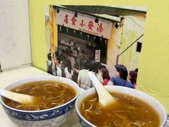 -添發碗仔翅美食