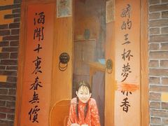 -湘厨壹品(芙蓉广场店)