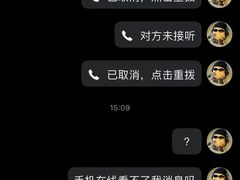 -长春市十一高中