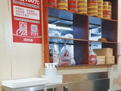 -南城香·饭香串香馄饨香(红军营店)